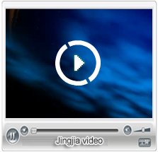 Jingjia video